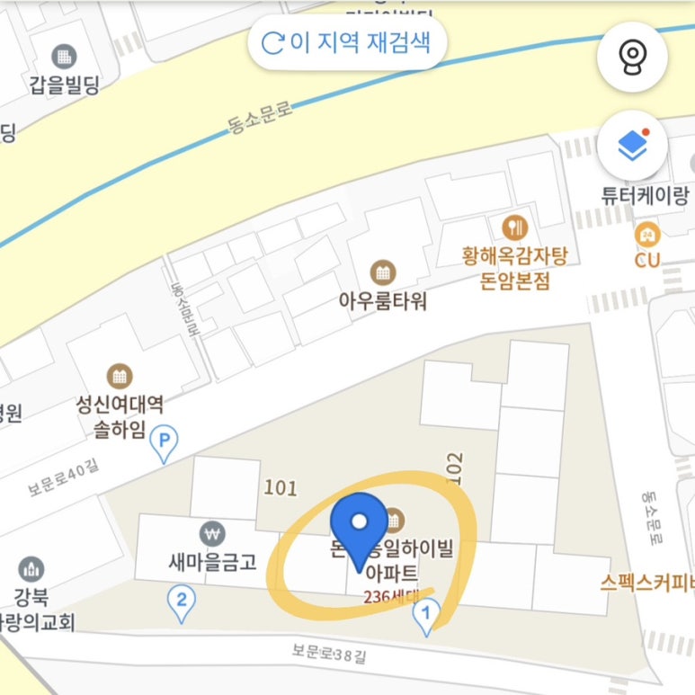연이네김밥 이미지