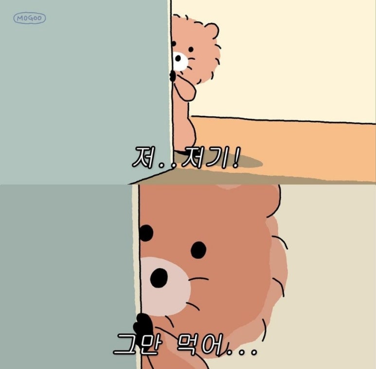 왕비성 이미지