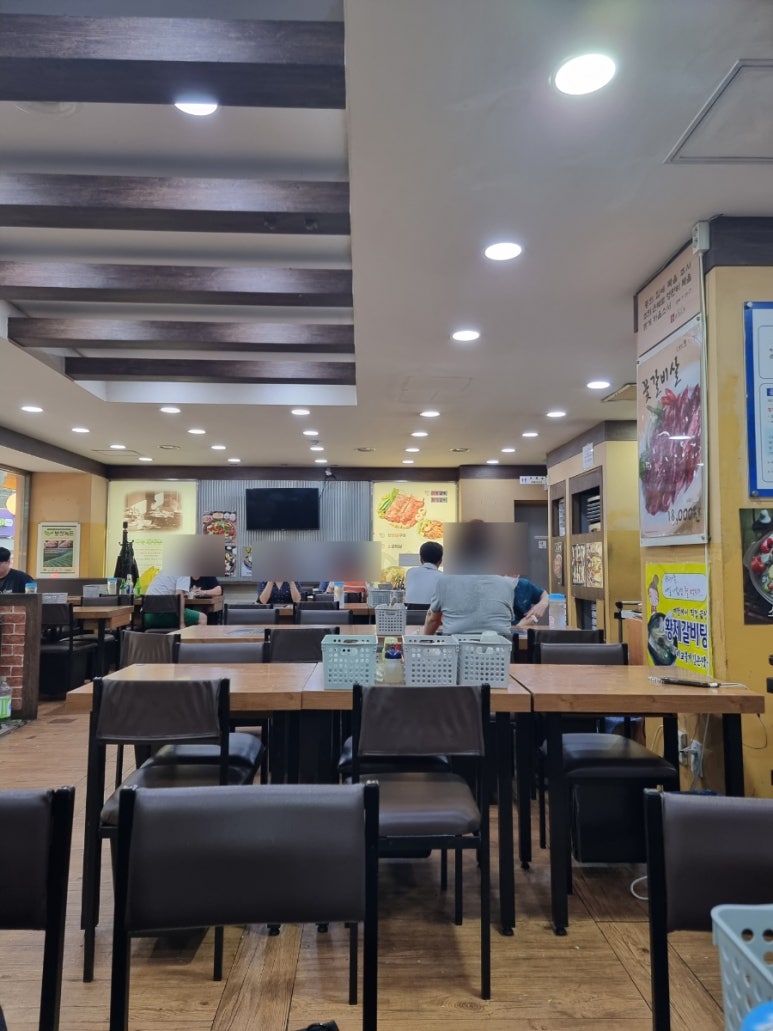 화평동 왕냉면 황제갈비 이미지