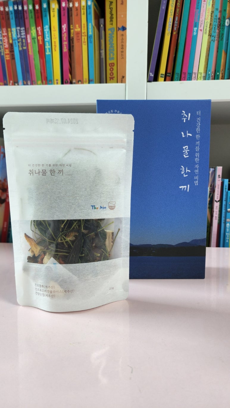 삼다주유소 이미지