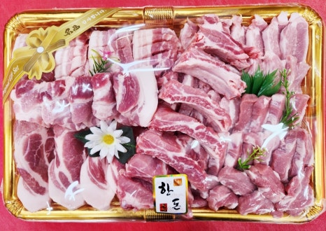 진주정육점 이미지