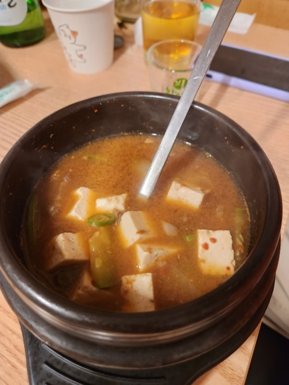 d그리고w 이미지