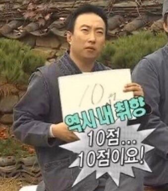 미노시(minosi) 이미지