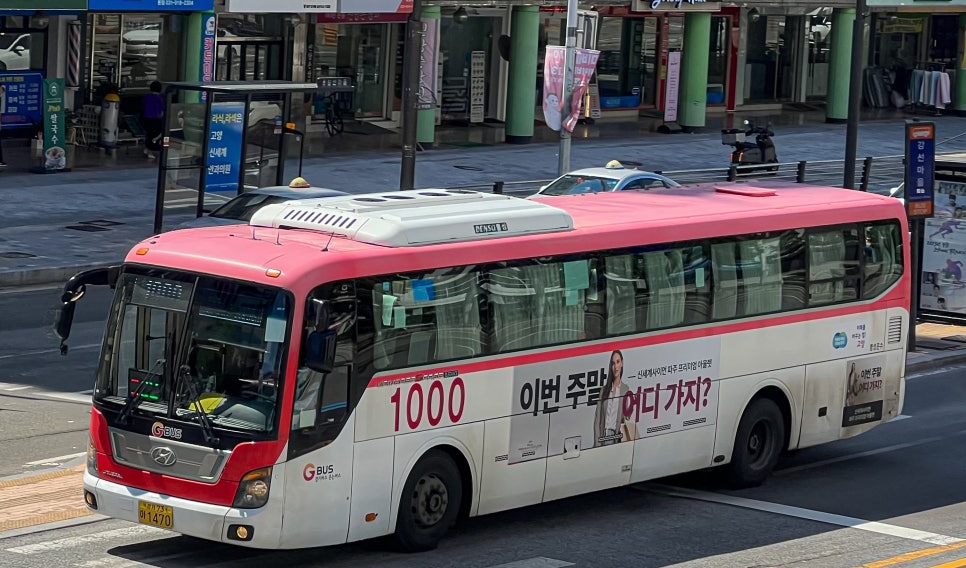 다니다 주식회사 이미지