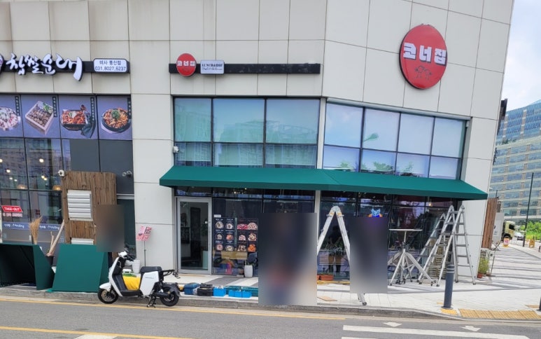 하남천막앵글 이미지