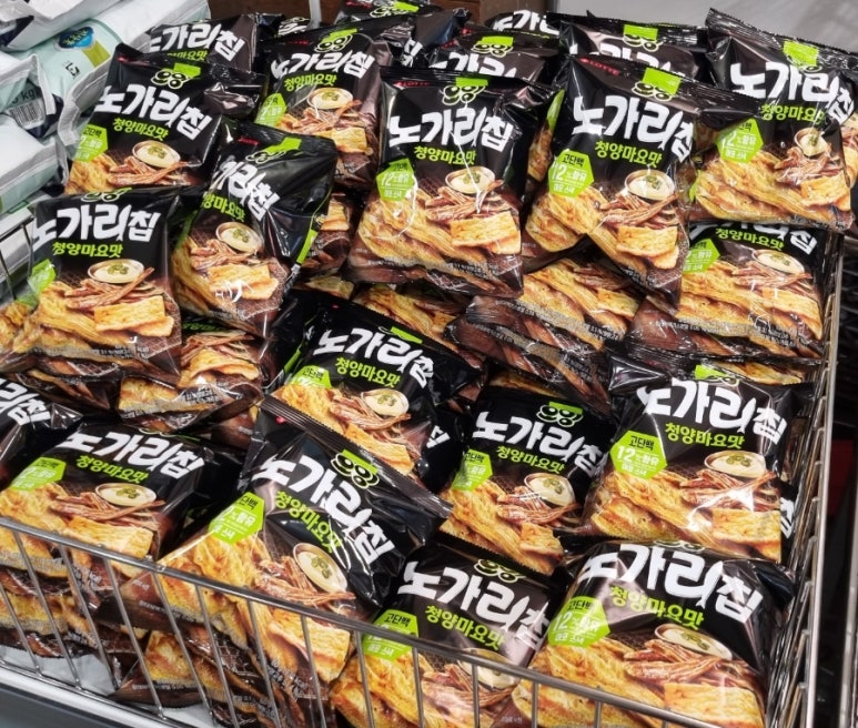 삼순이파이 이미지