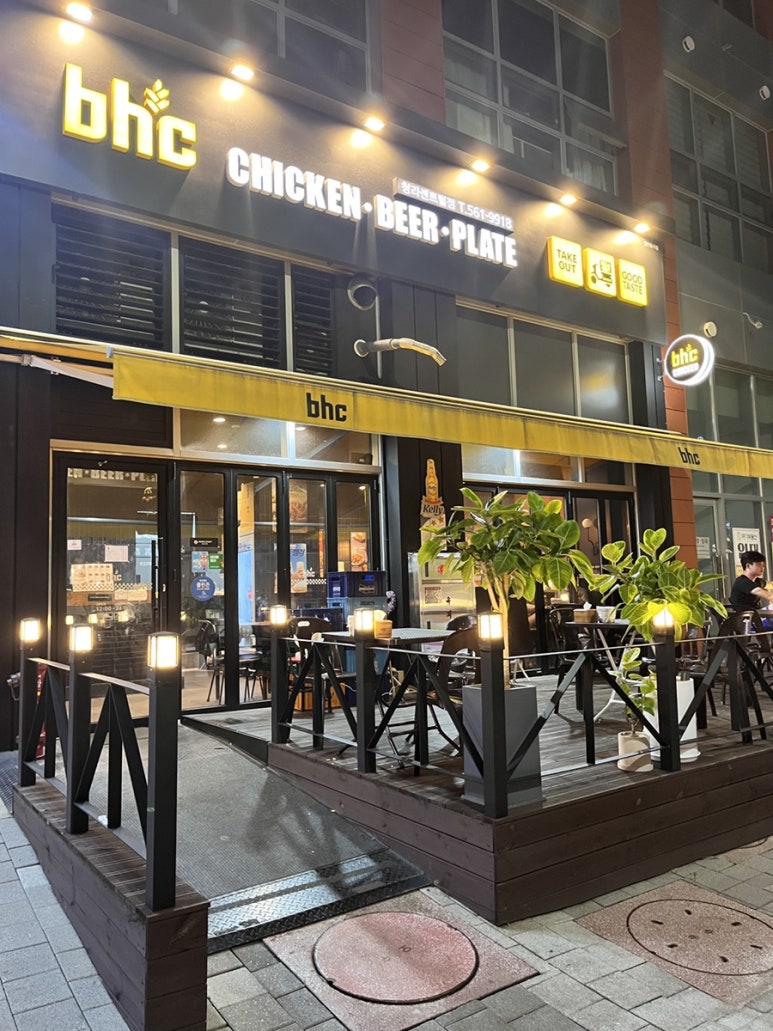 비에이치씨청라 이미지