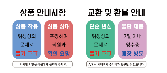 몽글 레진아트 이미지