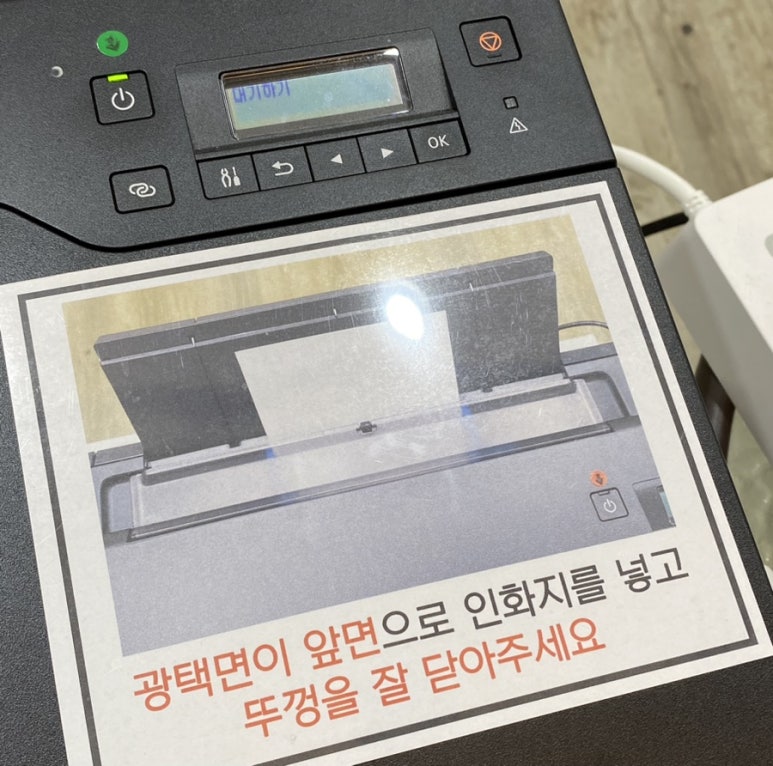 그리다A 이미지