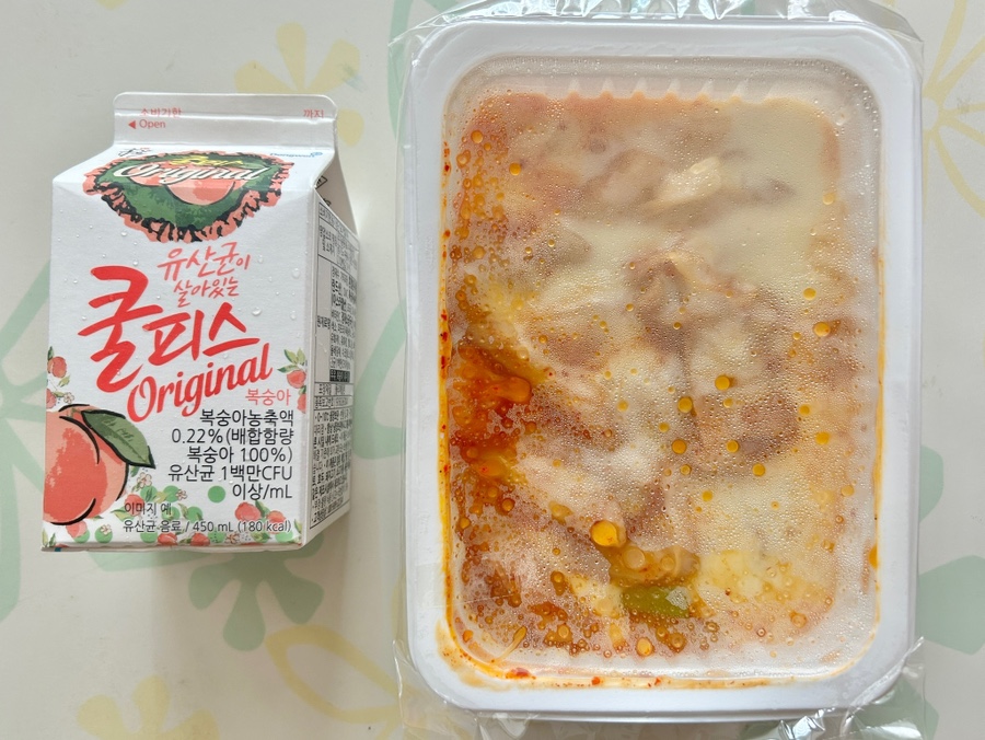 참숯불닭발불떡볶이 이미지