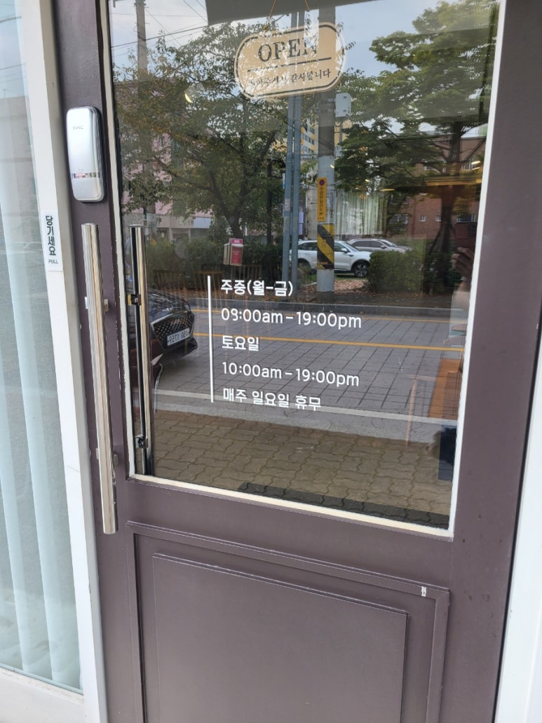 삼십일커피 이미지