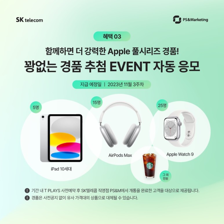 연서점 이미지
