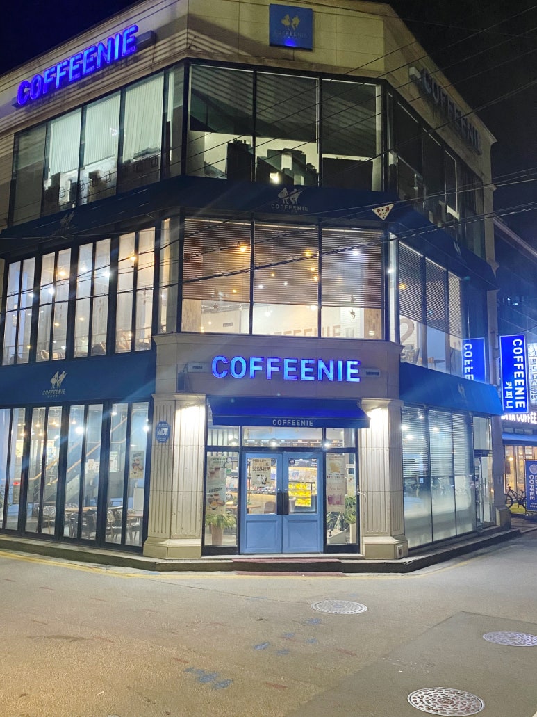 커피니남춘천역점 이미지