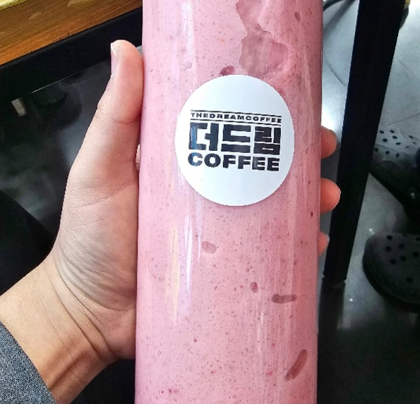 커피생각나는 날 이미지