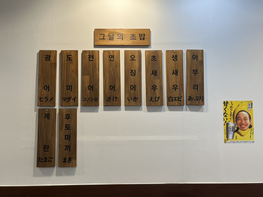 카프스시 이미지