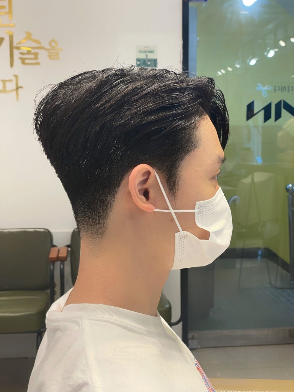 살롱미닝 이미지