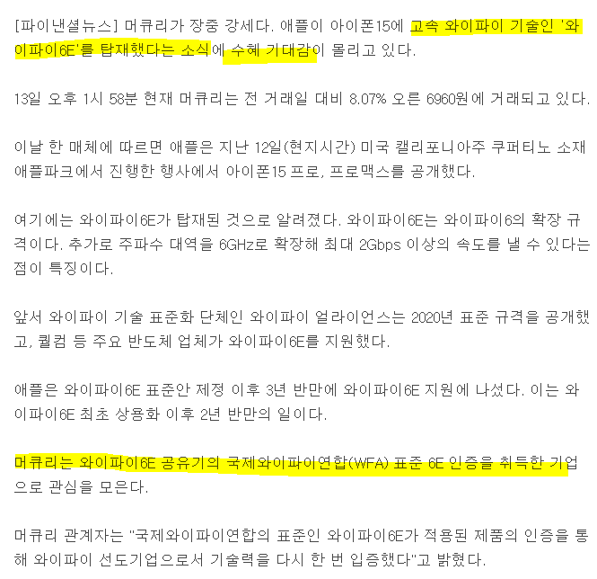 이원애드 이미지
