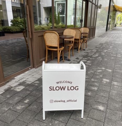슬로우로그(SLOW LOG) 이미지