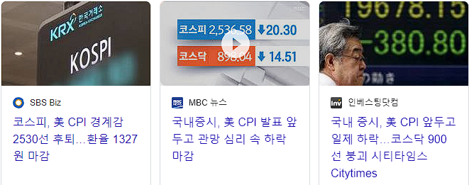 일동석유 이미지