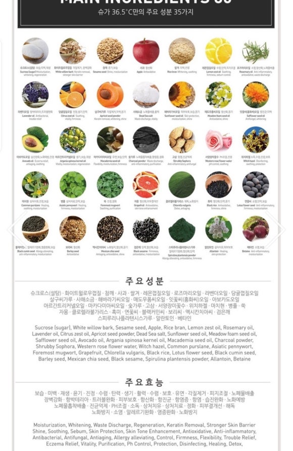 그리고;반하다83 이미지