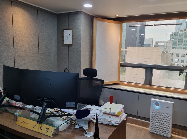 김택스세무회계 이미지