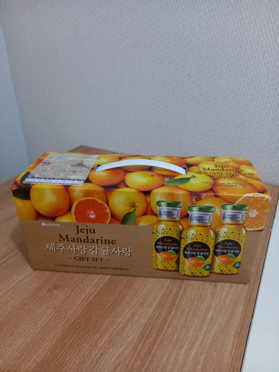 송*근 이미지