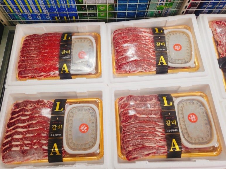 오늘;정육점 이미지