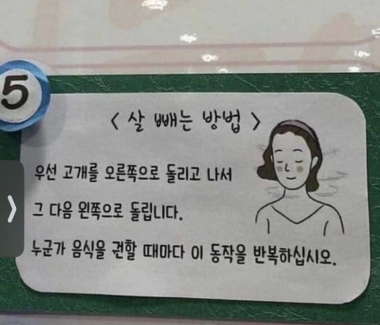 소연이네조개구이 이미지