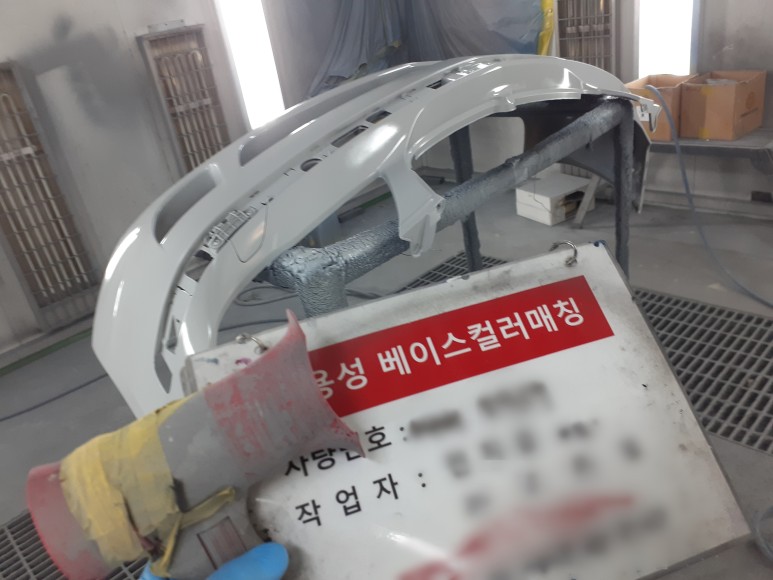 좋은자동차공업사 이미지
