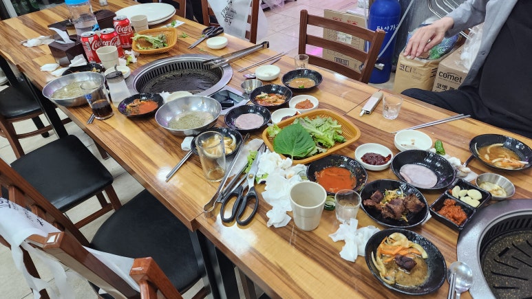 누리굼터 이미지