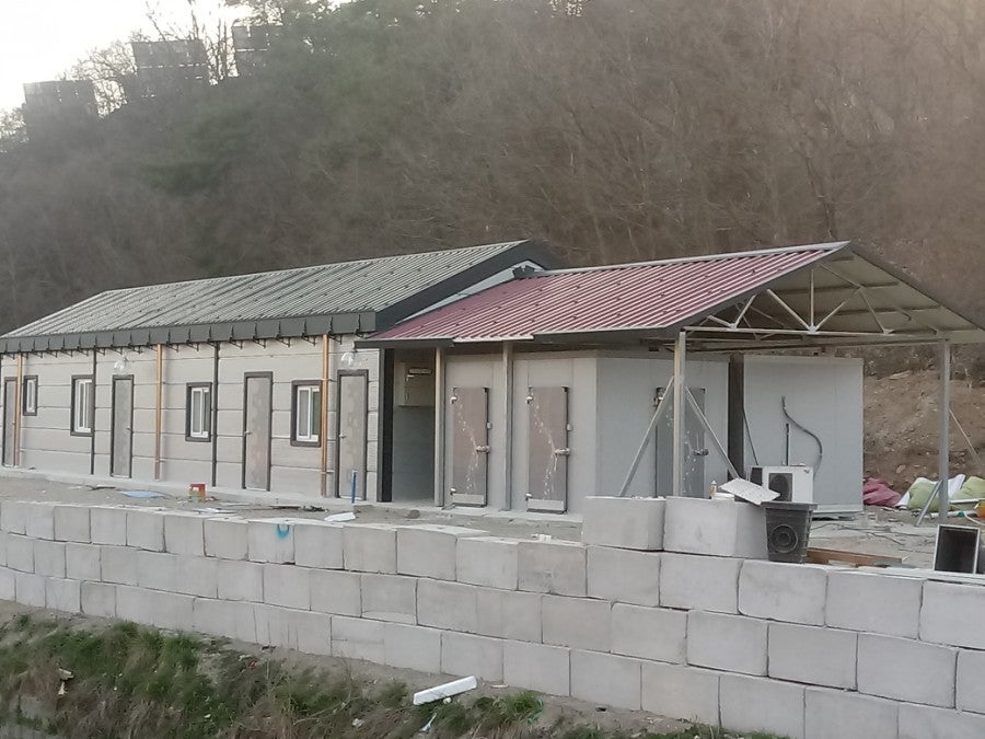 마이산흑염소 이미지