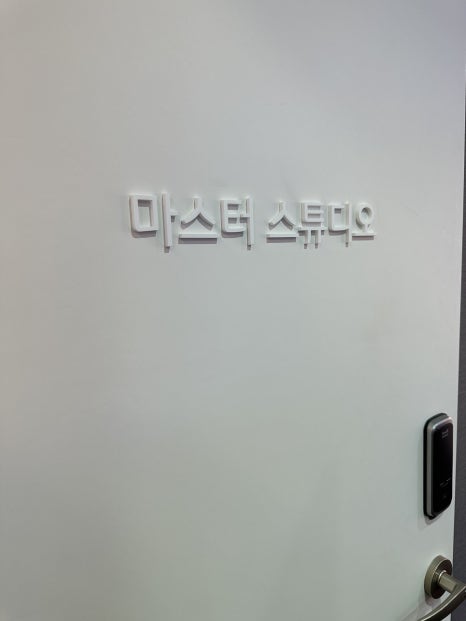 리브앤 이미지