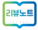 정법체형관리 이미지