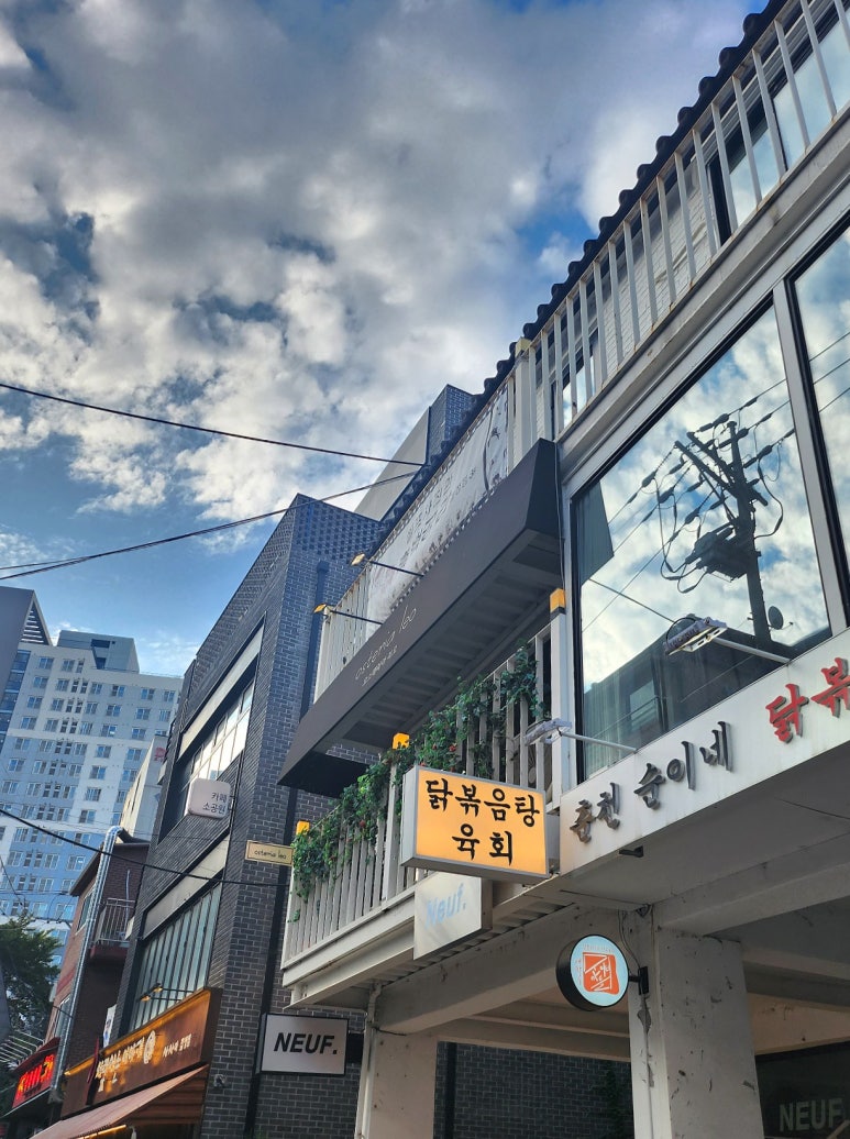 오스테리아 리오(Osteria Leo) 이미지