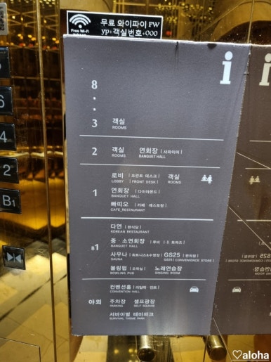 양평볼링펍 이미지