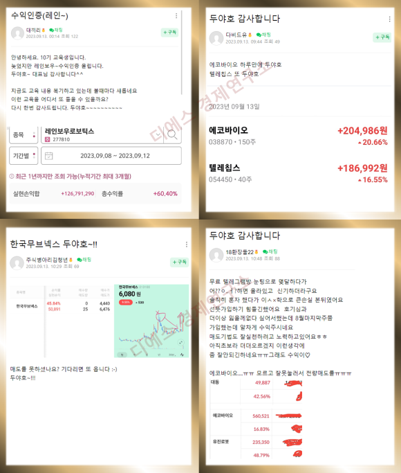 디에스애드 이미지