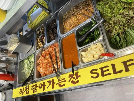돈탑(증포점) 이미지