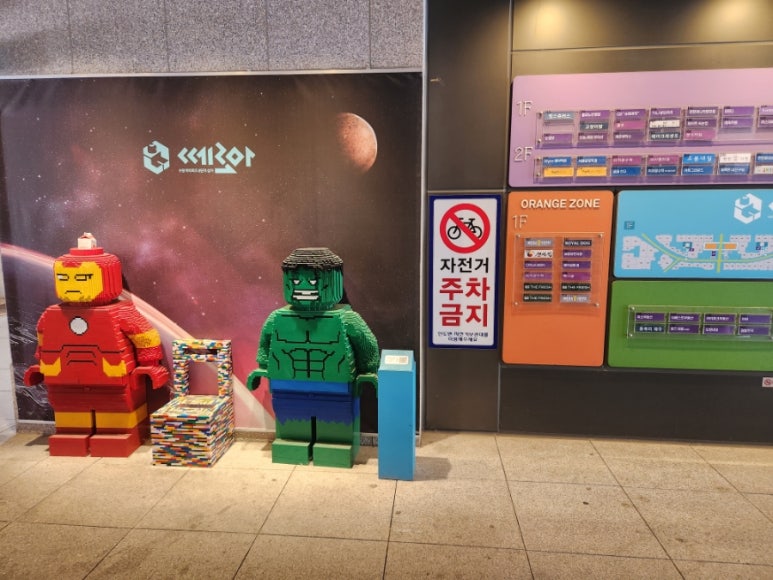 와이앤제이헤어 이미지