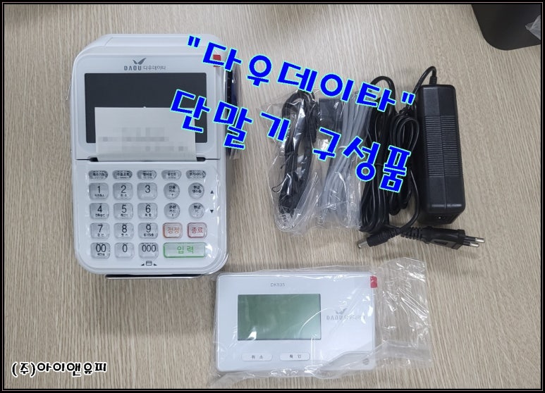 태평서울병원 이미지