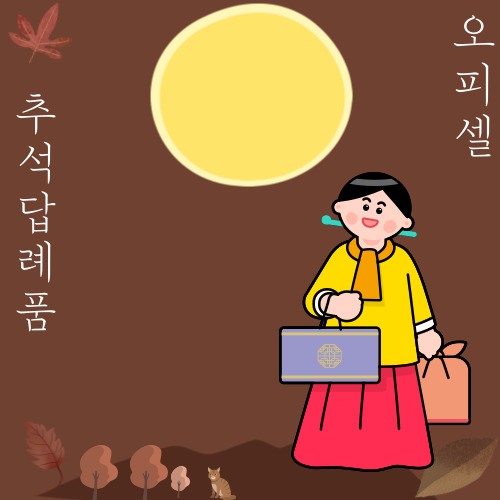 센스 주식회사 이미지