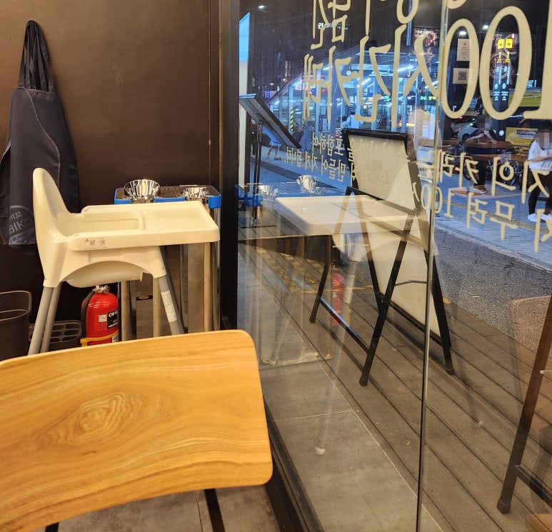 아비꼬공릉역점 이미지