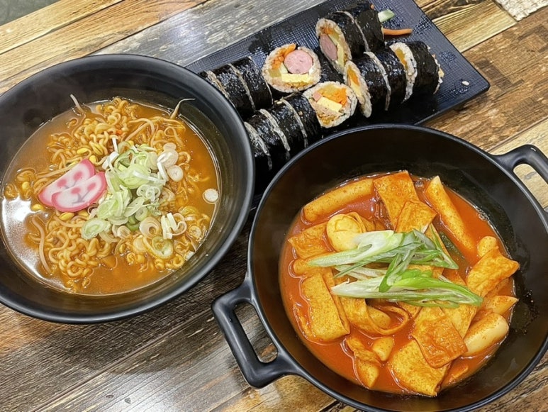 큐비네 김밥 이미지
