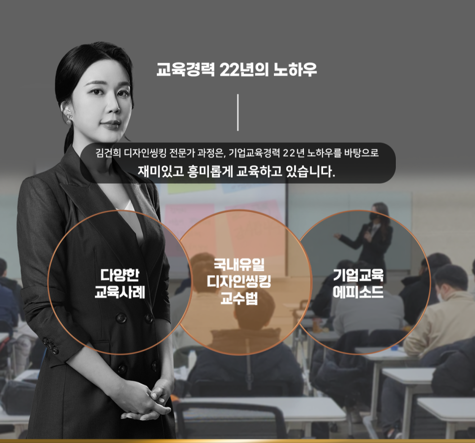 김건희디자인 이미지