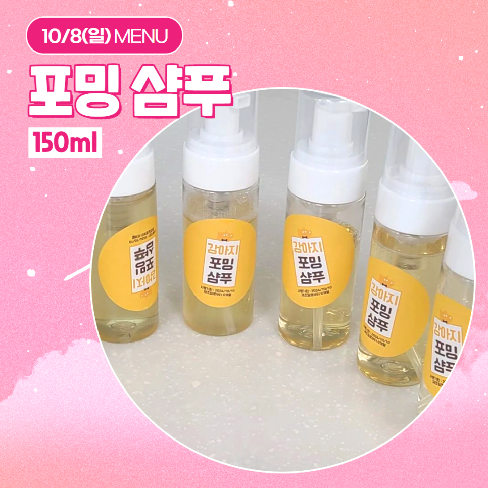 케이아로마 이미지