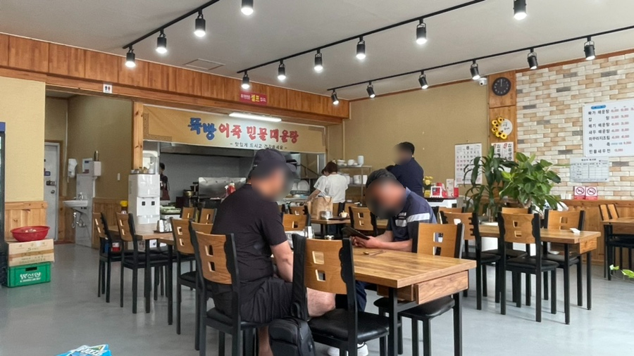 뚝방어죽매운탕 이미지