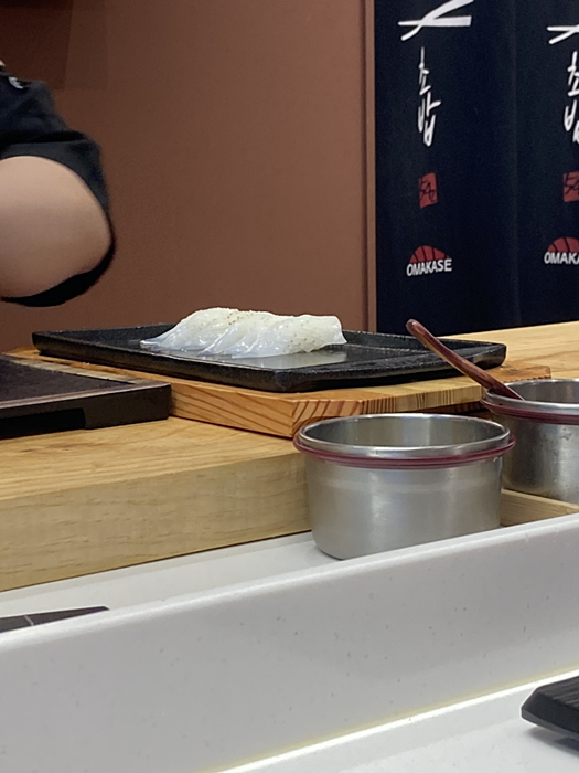 오마카세 오사이초밥 광화문점 이미지