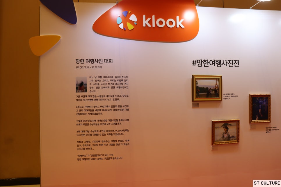 주식회사 히치메드 이미지