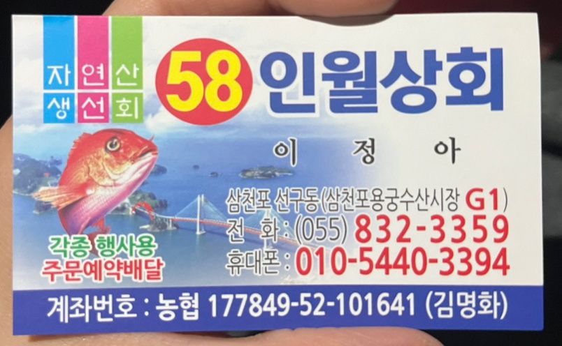 숲750 이미지