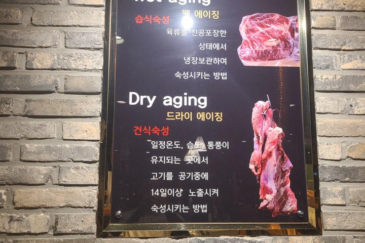 우리소 이미지