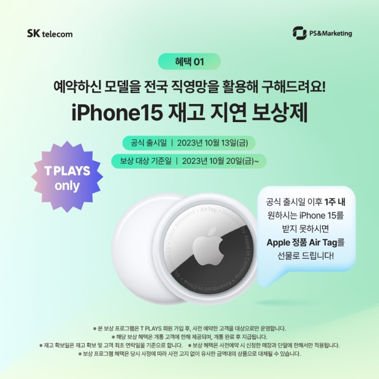 연서점 이미지